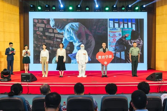 伟德体育官网