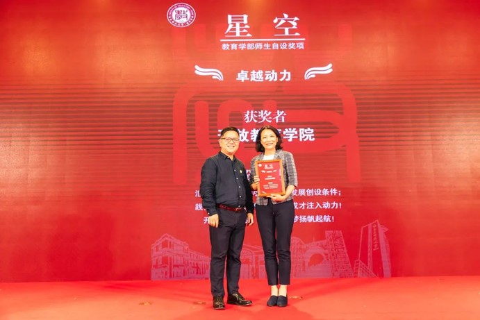 伟德体育官网