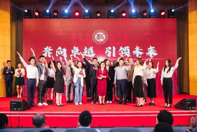 伟德体育官网
