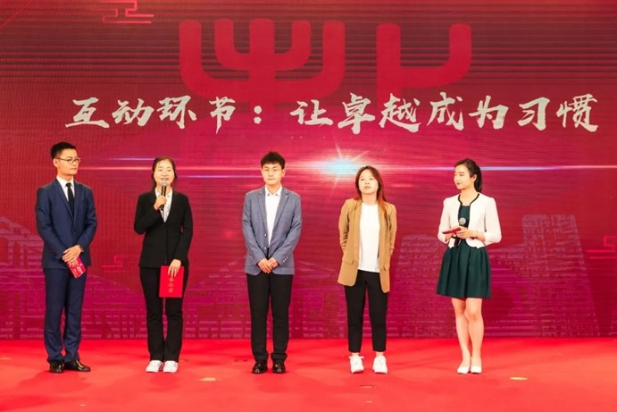伟德体育官网