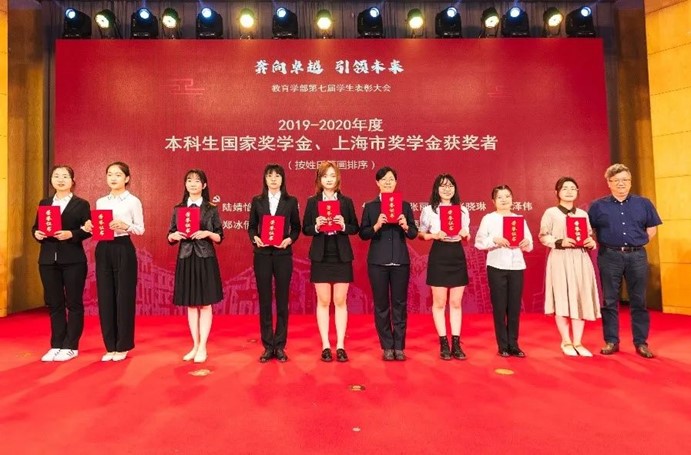 伟德体育官网
