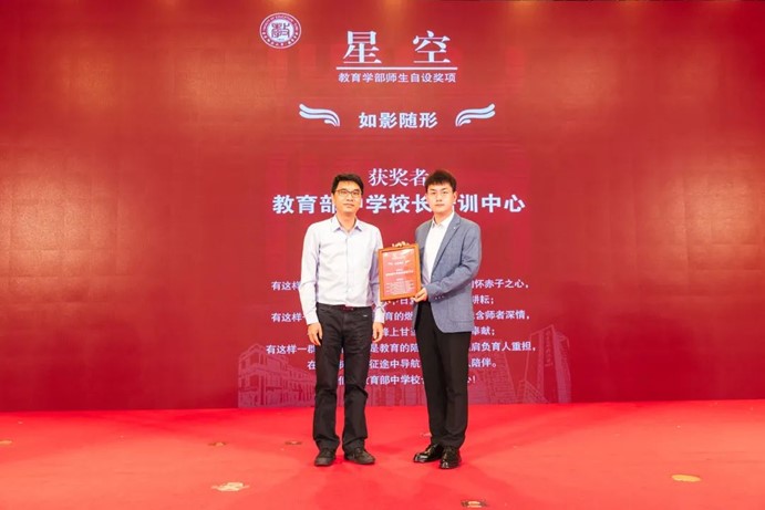 伟德体育官网