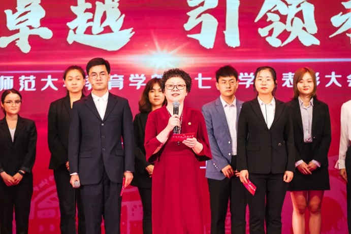 伟德体育官网