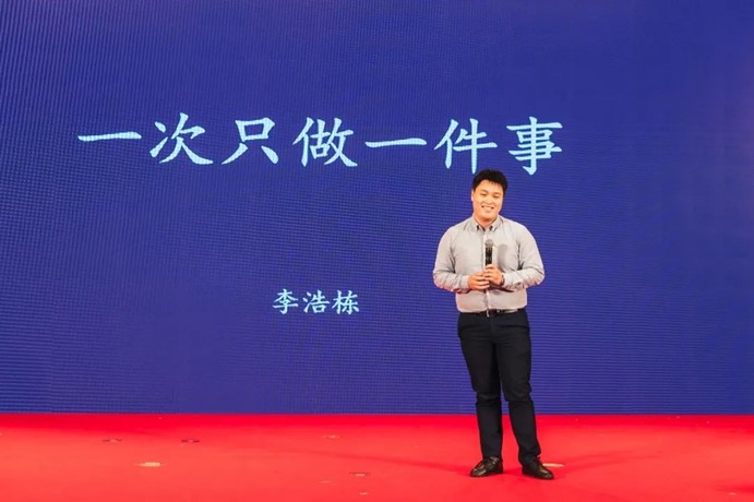 伟德体育官网