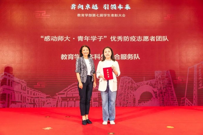 伟德体育官网