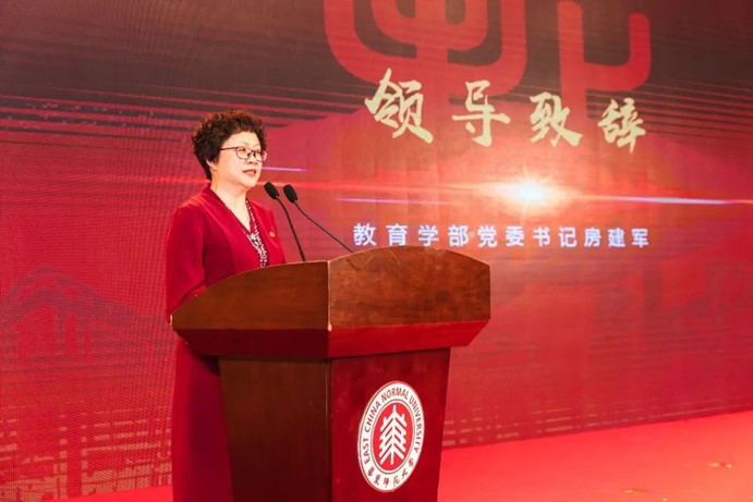 伟德体育官网