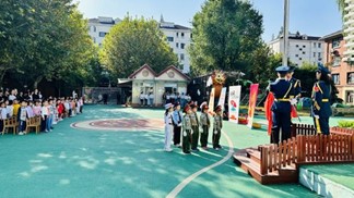 伟德体育官网