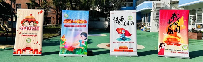 伟德体育官网