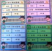 伟德体育官网