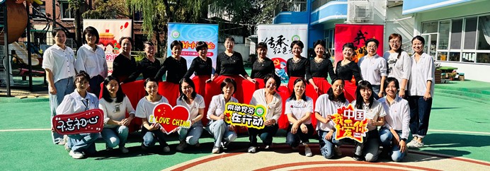 伟德体育官网