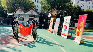 伟德体育官网