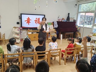 伟德体育官网
