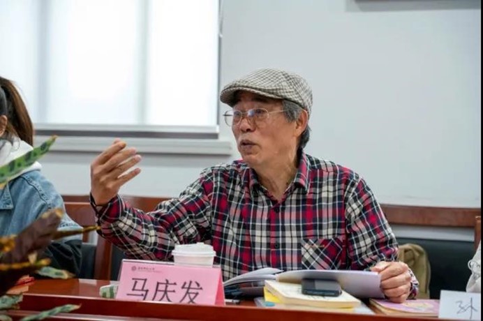 伟德体育官网