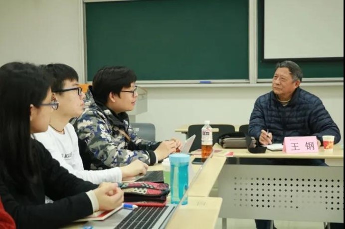 伟德体育官网
