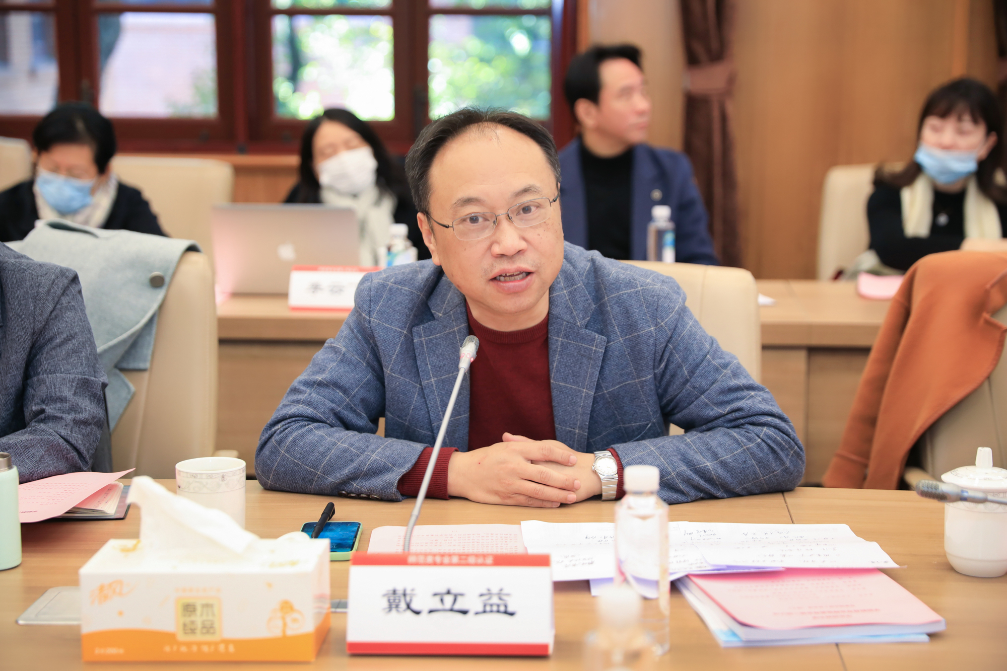 伟德体育官网