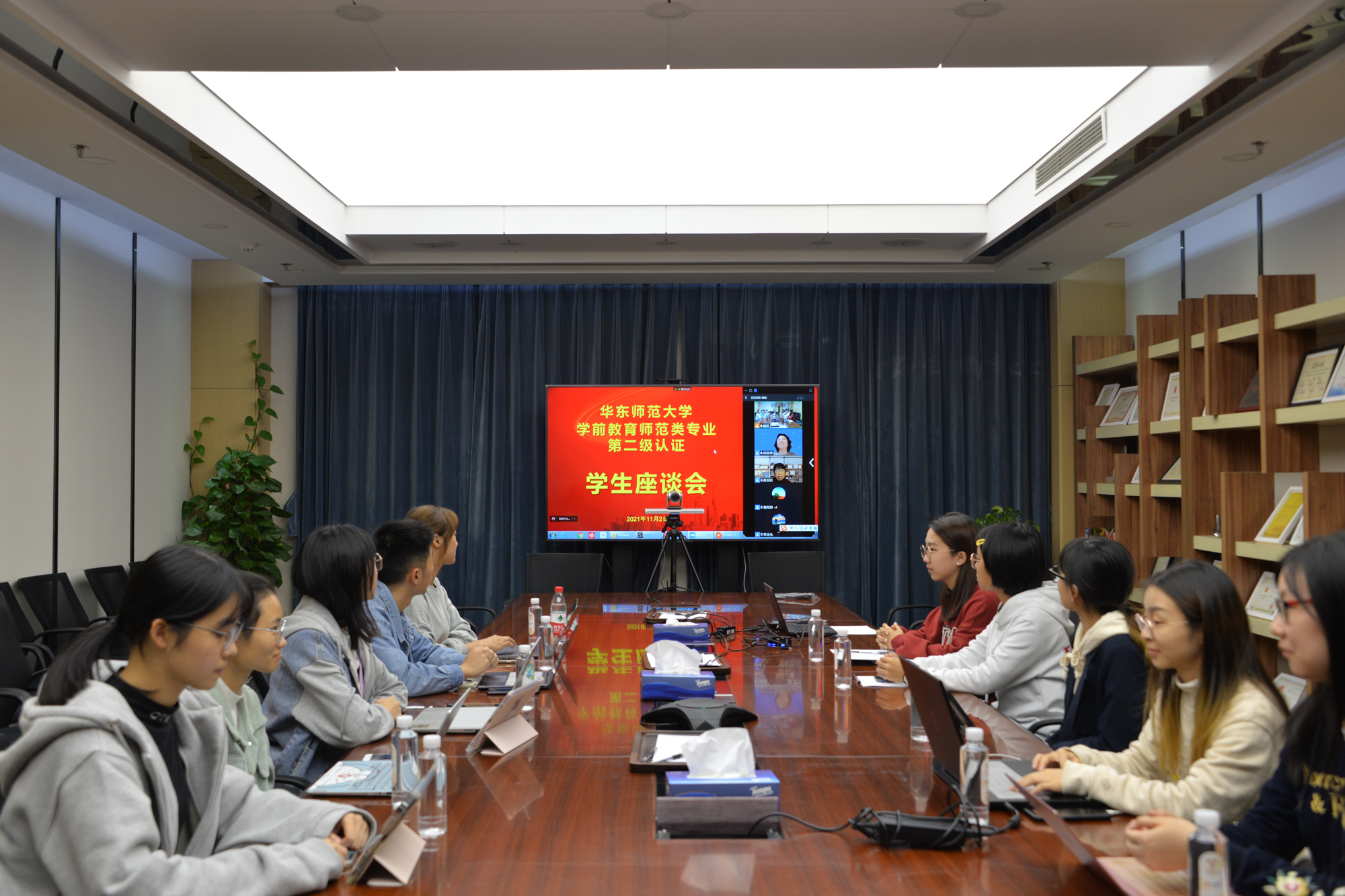 伟德体育官网