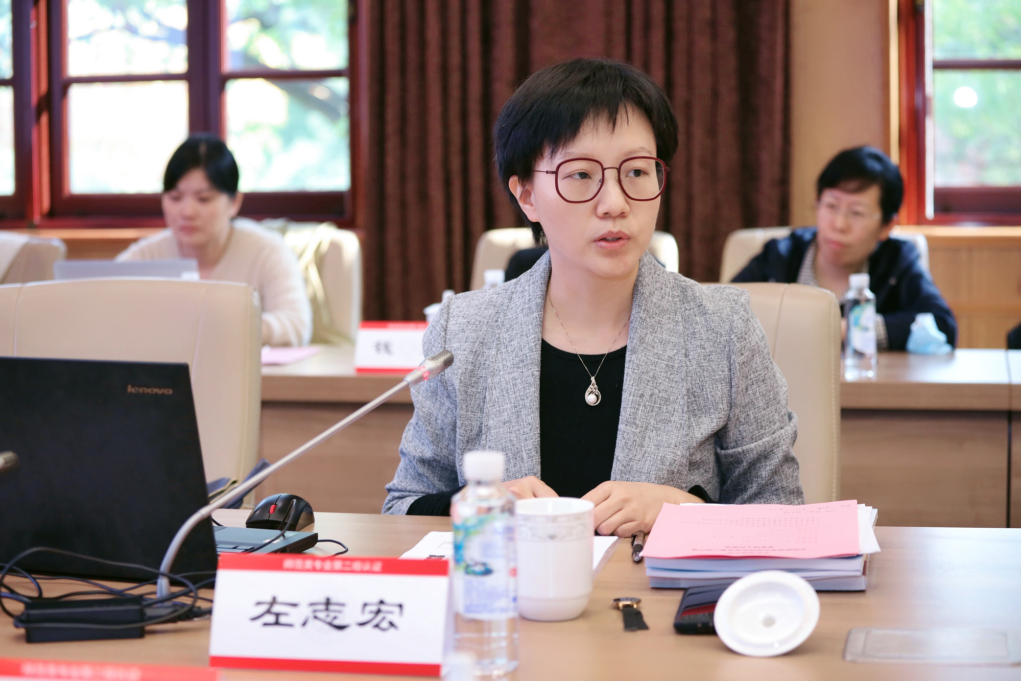 伟德体育官网