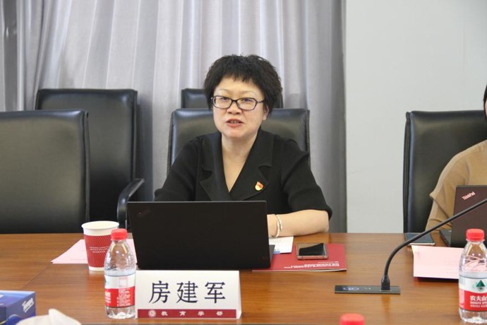 伟德体育官网