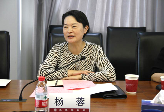 伟德体育官网