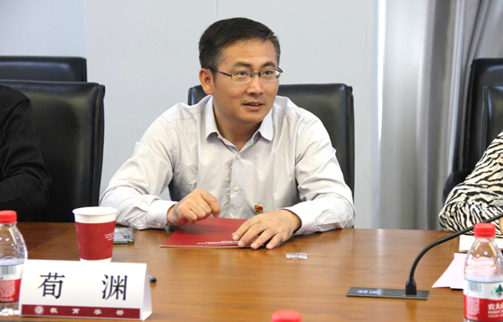 伟德体育官网