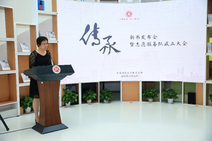 伟德体育官网