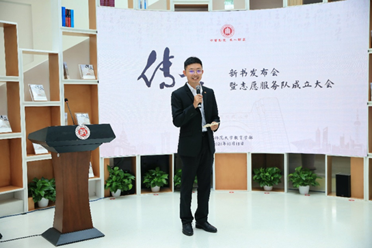 伟德体育官网
