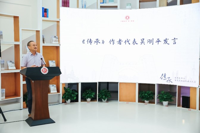伟德体育官网