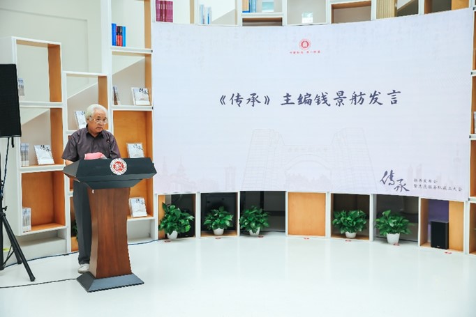 伟德体育官网