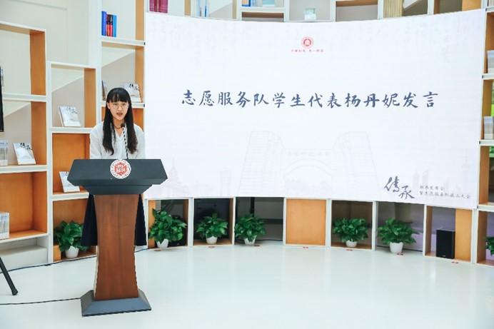 伟德体育官网