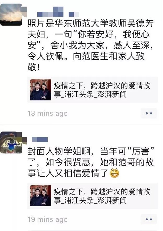 伟德体育官网