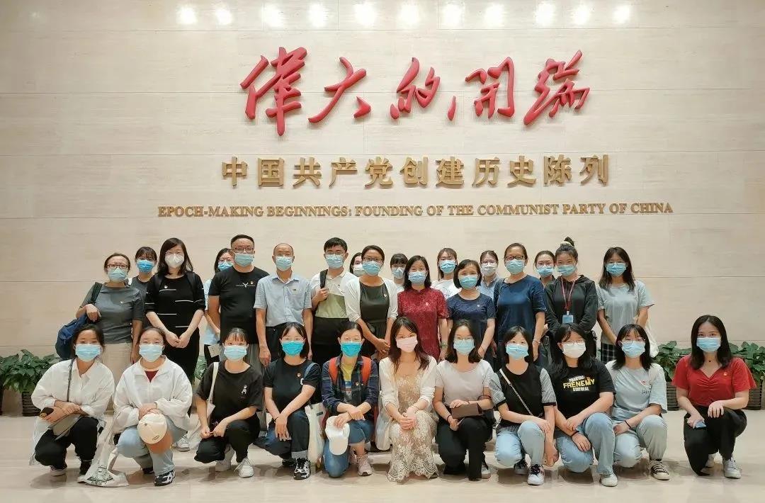 伟德体育官网