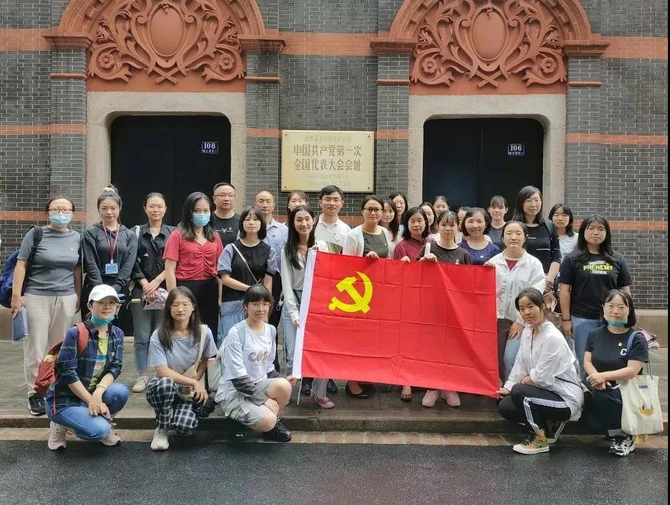 伟德体育官网