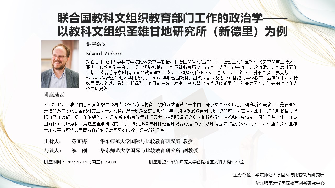 幻灯片3.JPG