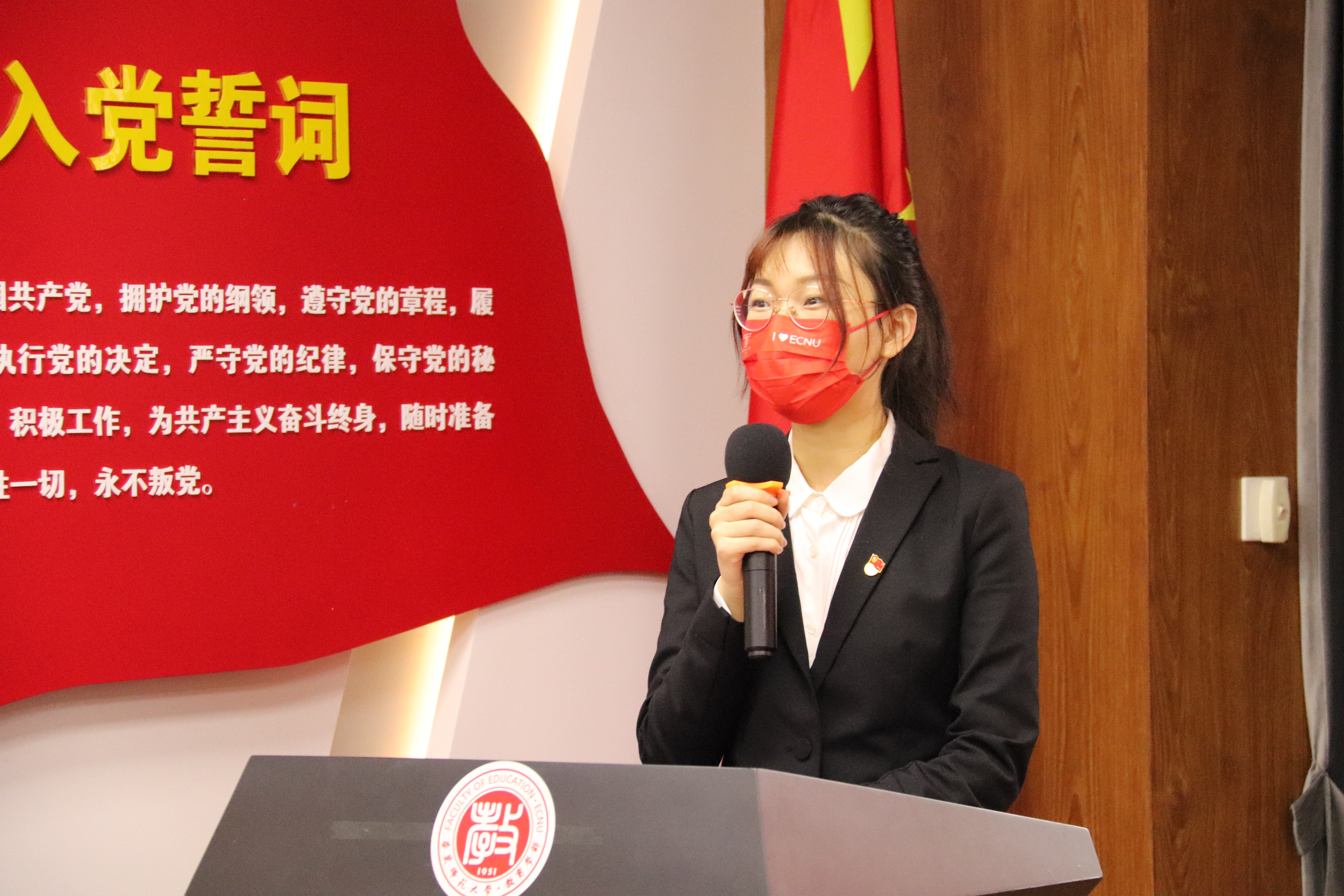 伟德体育官网