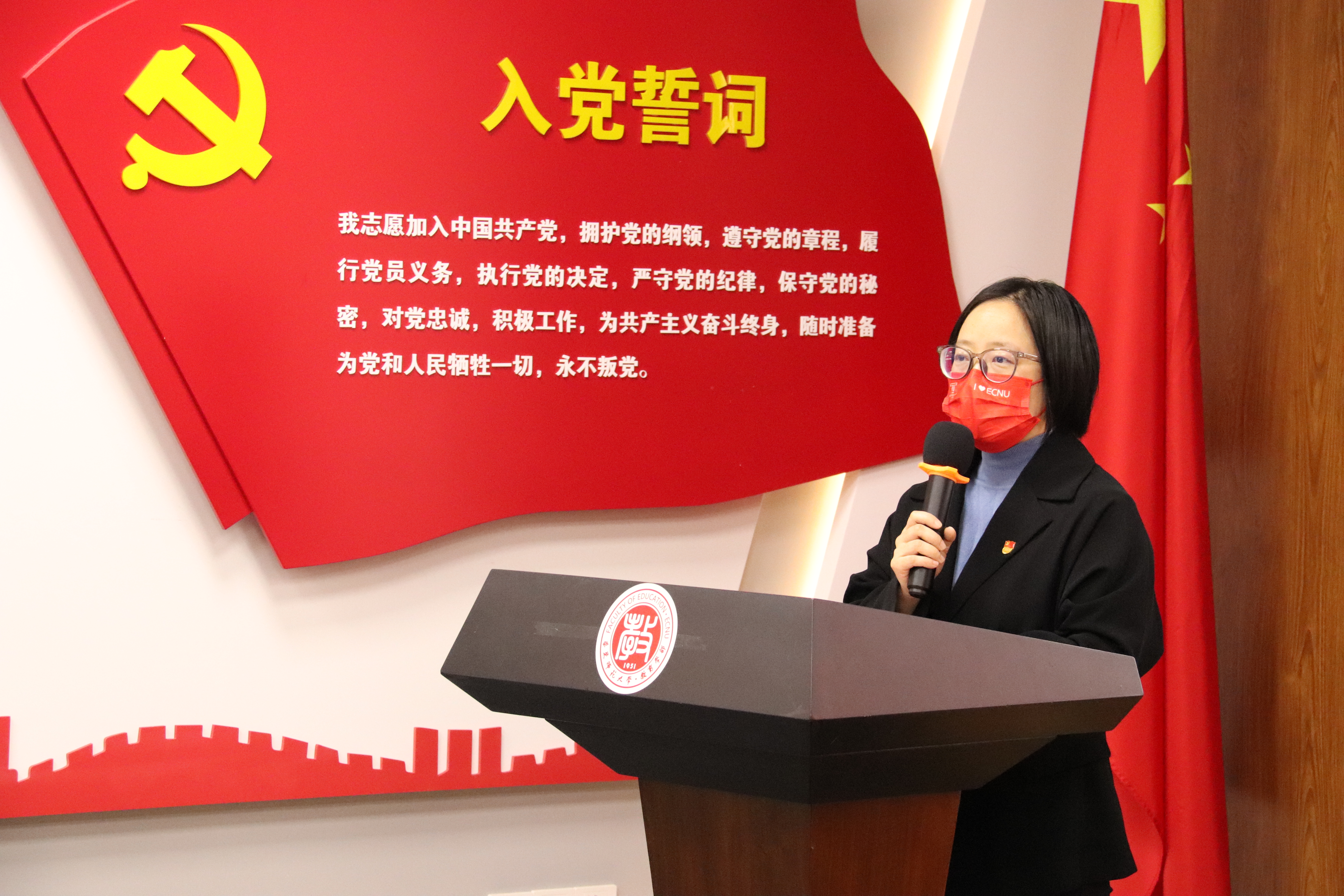 伟德体育官网