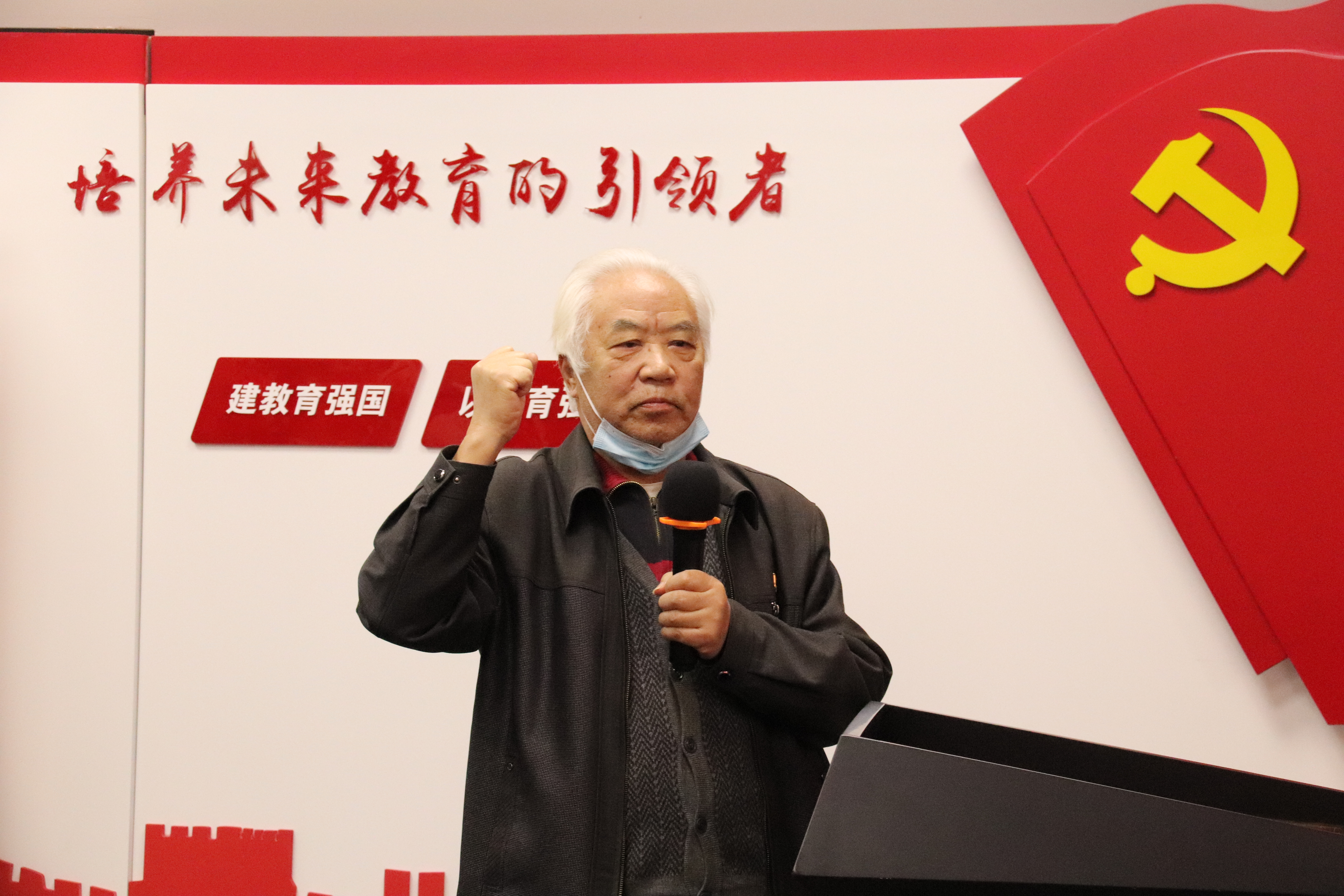 伟德体育官网