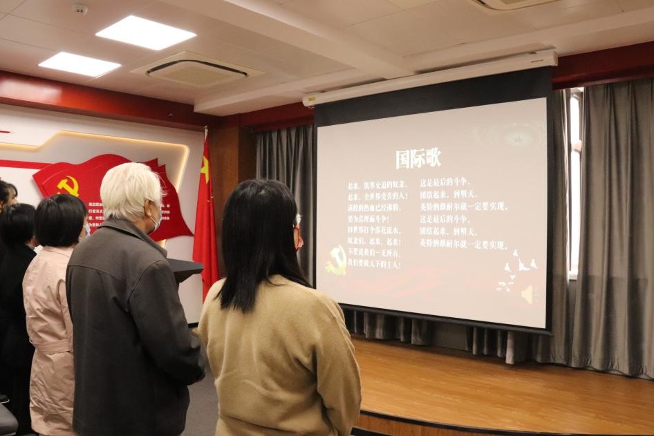 伟德体育官网