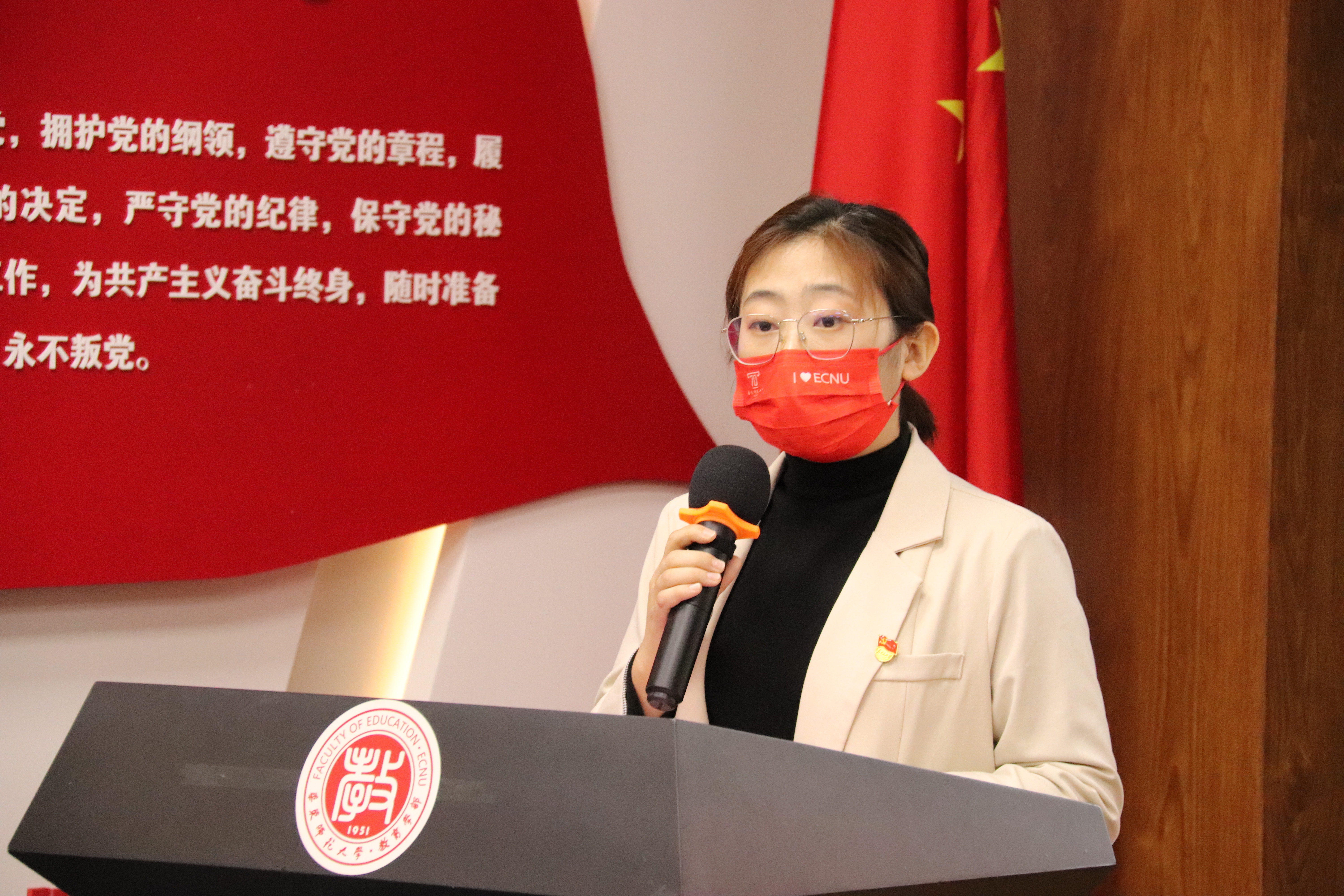 伟德体育官网
