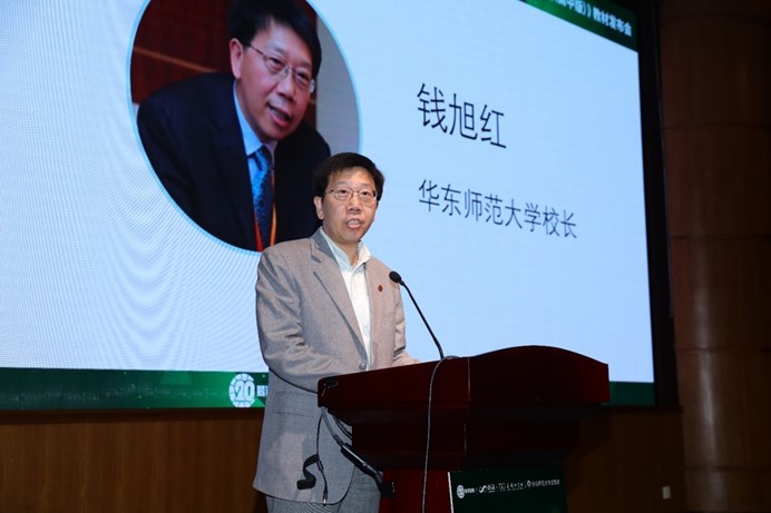 伟德体育官网
