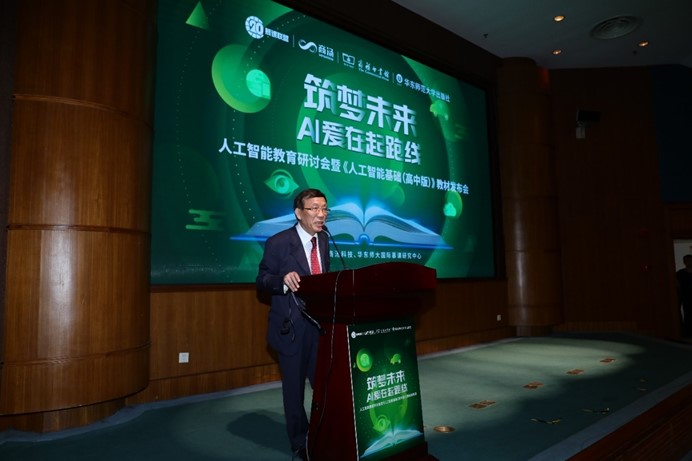 伟德体育官网