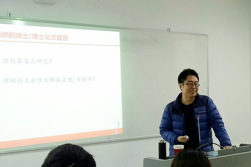 伟德体育官网