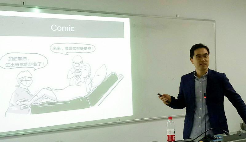 伟德体育官网