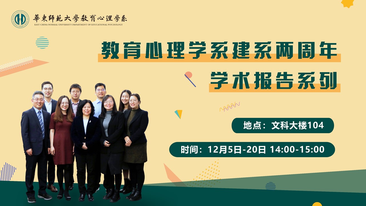 伟德体育官网