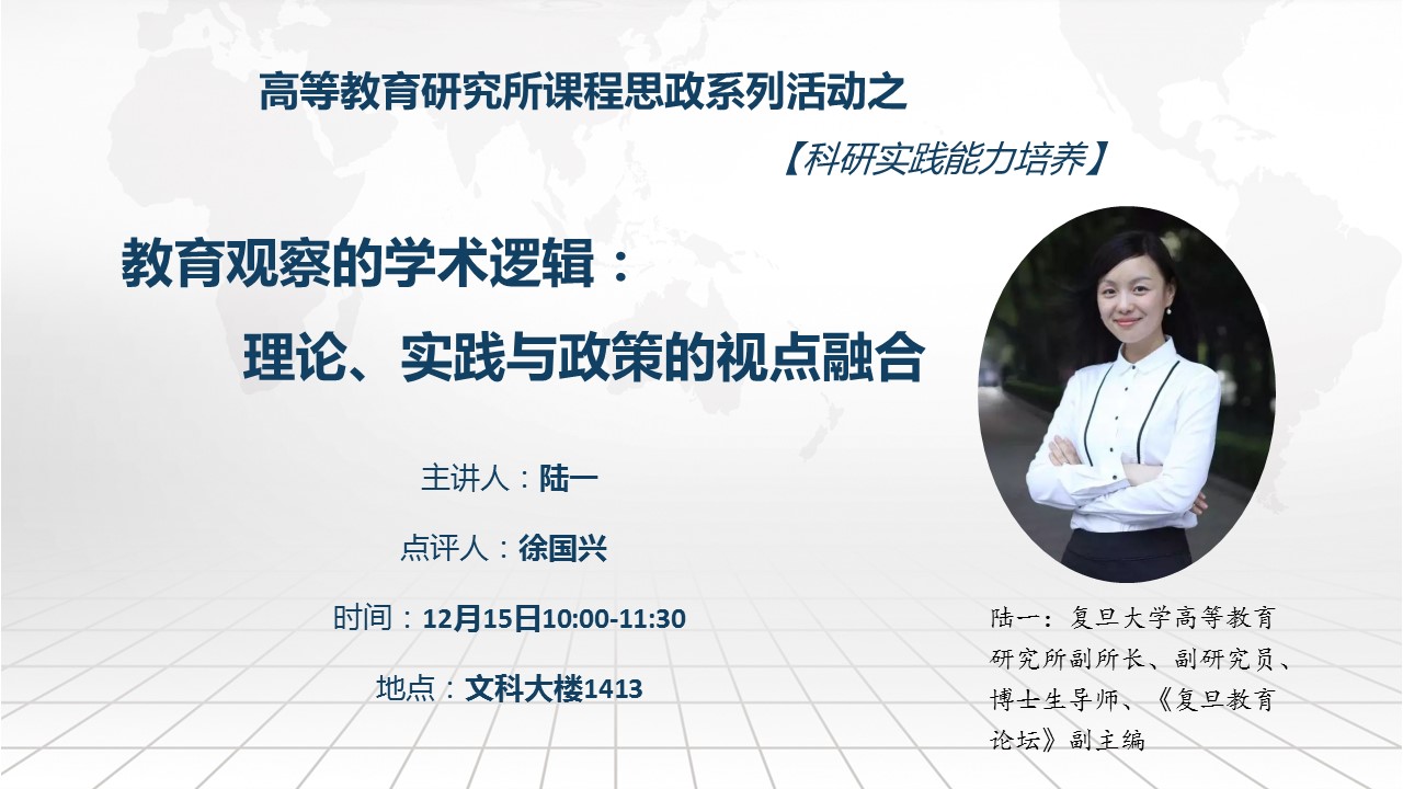 伟德体育官网