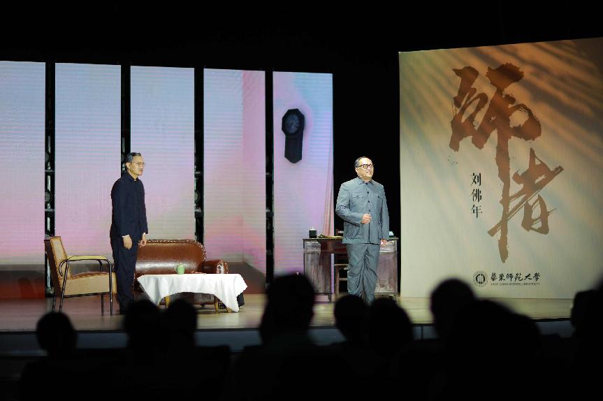 伟德体育官网