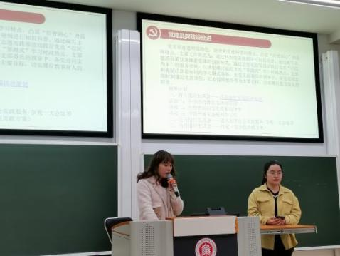 伟德体育官网