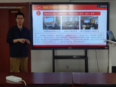 伟德体育官网