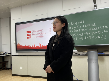 伟德体育官网