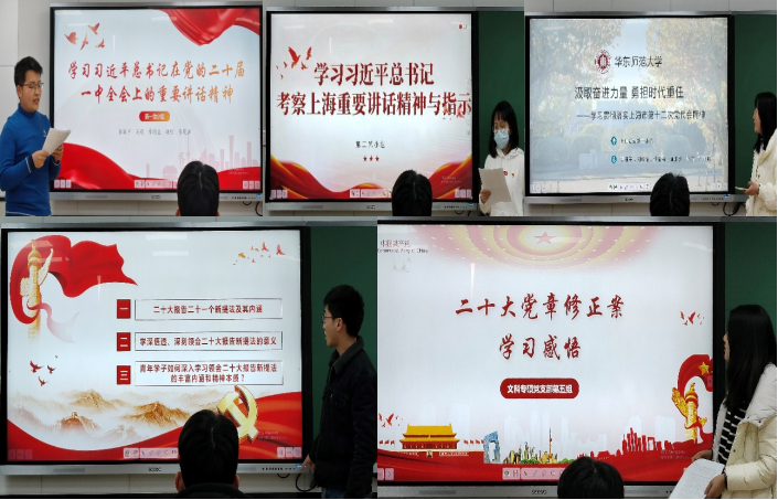 伟德体育官网