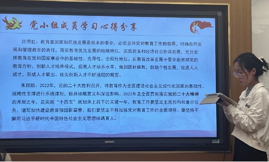 伟德体育官网